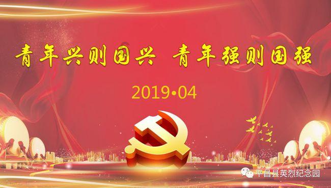 在什么游戏中有这样的故事？是塔防游戏。